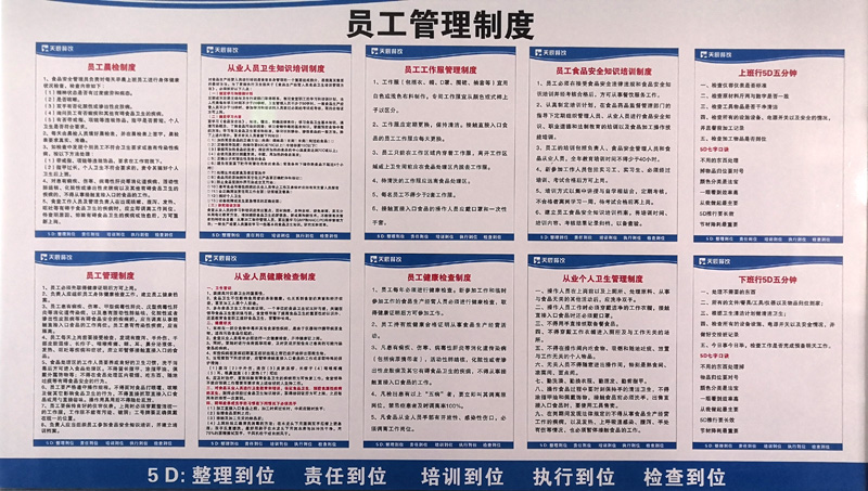 &#75;&#65;&#73;&#89;&#85;&#78;&#65288;&#20013;&#22269;&#22823;&#38470;&#65289;&#20307;&#32946;&#31185;&#25216;&#26377;&#38480;&#20844;&#21496;&#23448;&#32593;